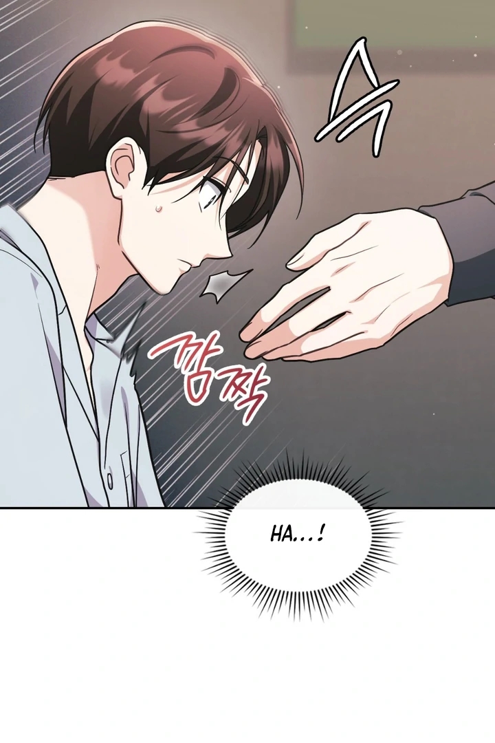 I’m Not Your Guide to Destiny Chapter 39 page 40 - 