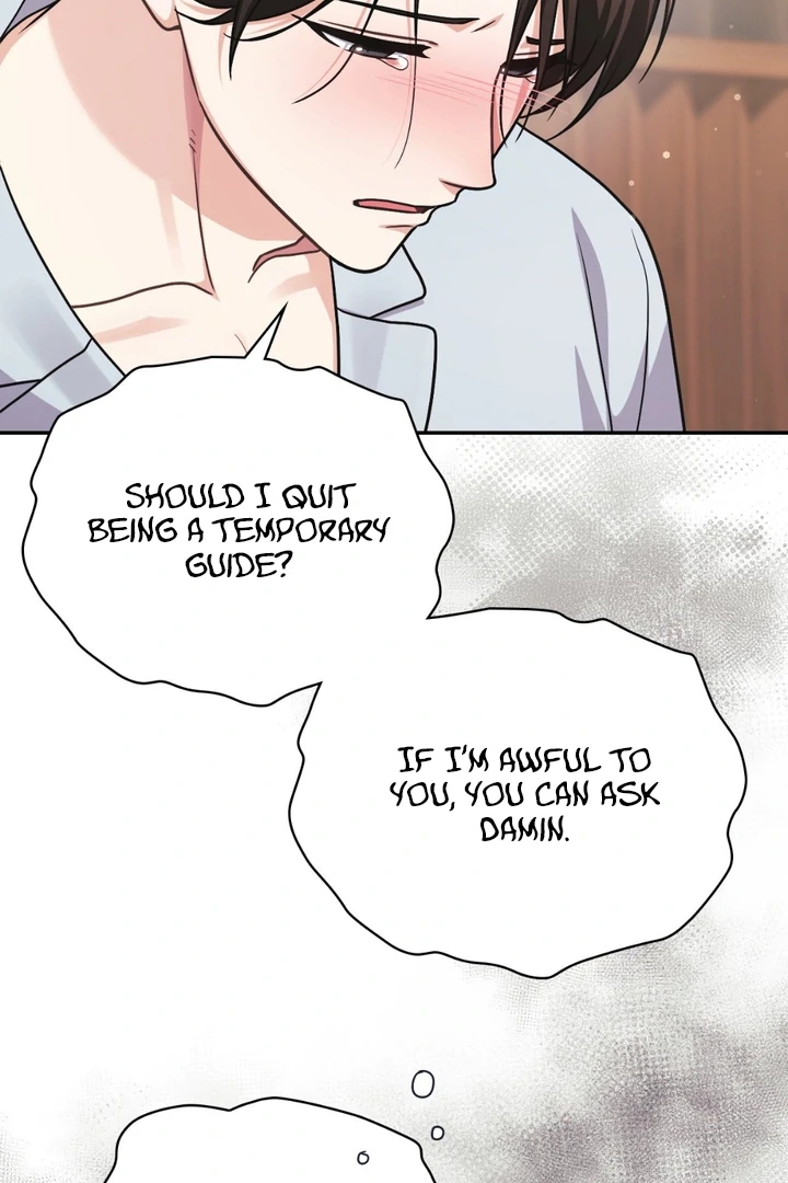 I’m Not Your Guide to Destiny Chapter 39 page 62 - 