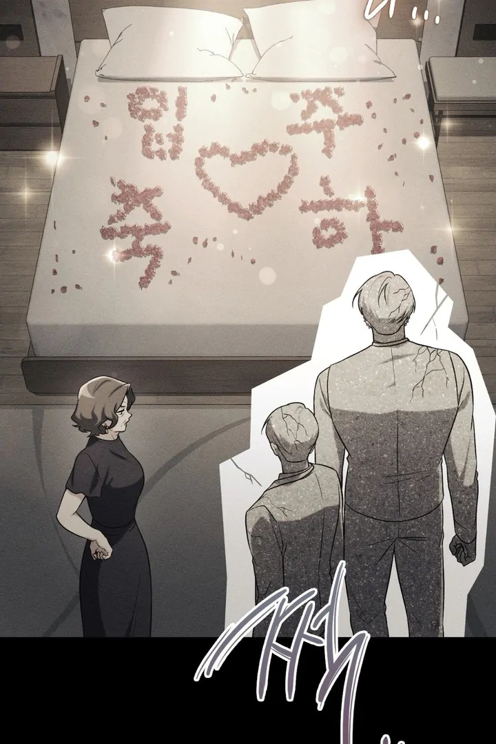 I’m Not Your Guide to Destiny Chapter 39 page 86 - 