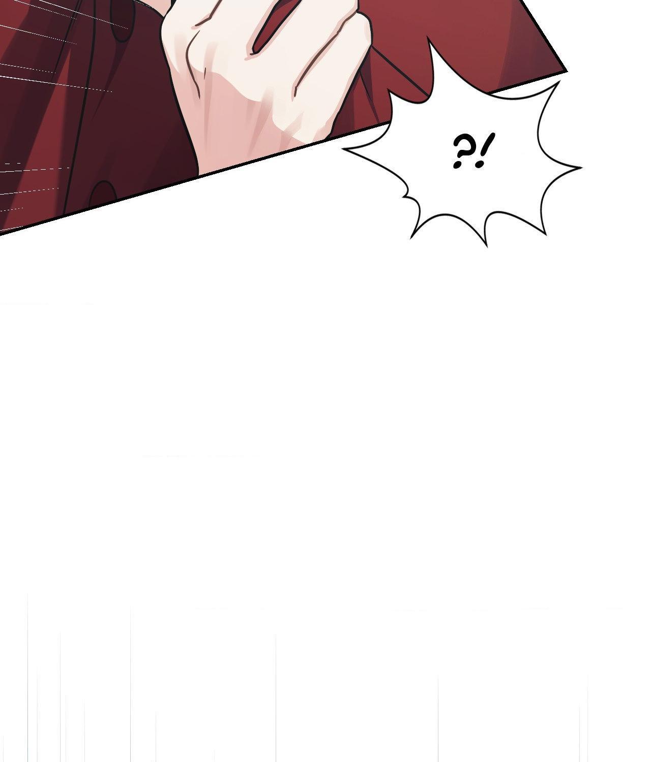 I’m Not Your Guide to Destiny Chapter 4.1 page 101 - 