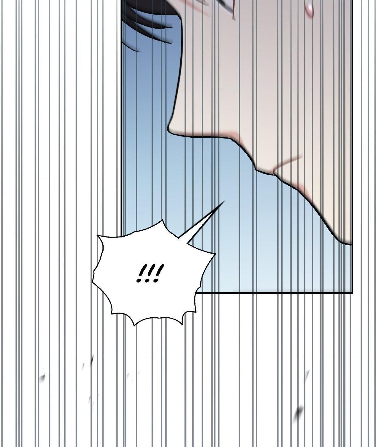 I’m Not Your Guide to Destiny Chapter 4.1 page 103 - 