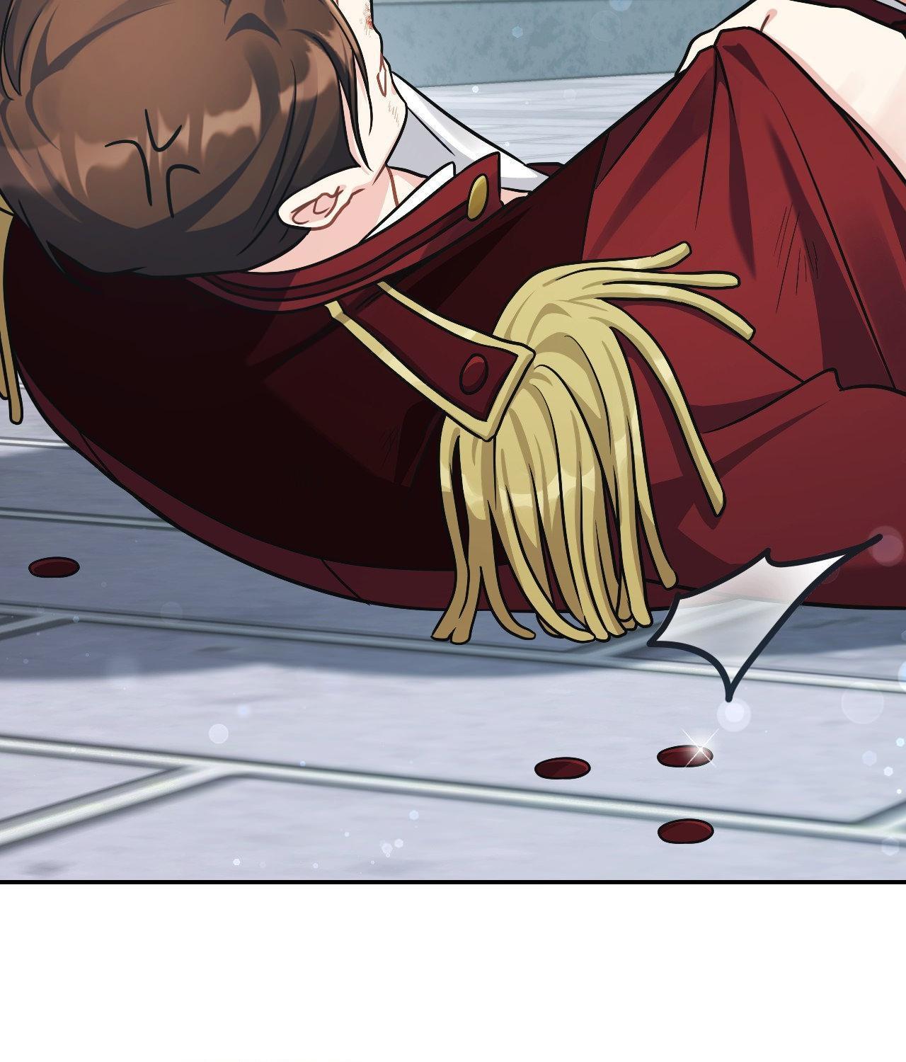I’m Not Your Guide to Destiny Chapter 4.1 page 128 - 