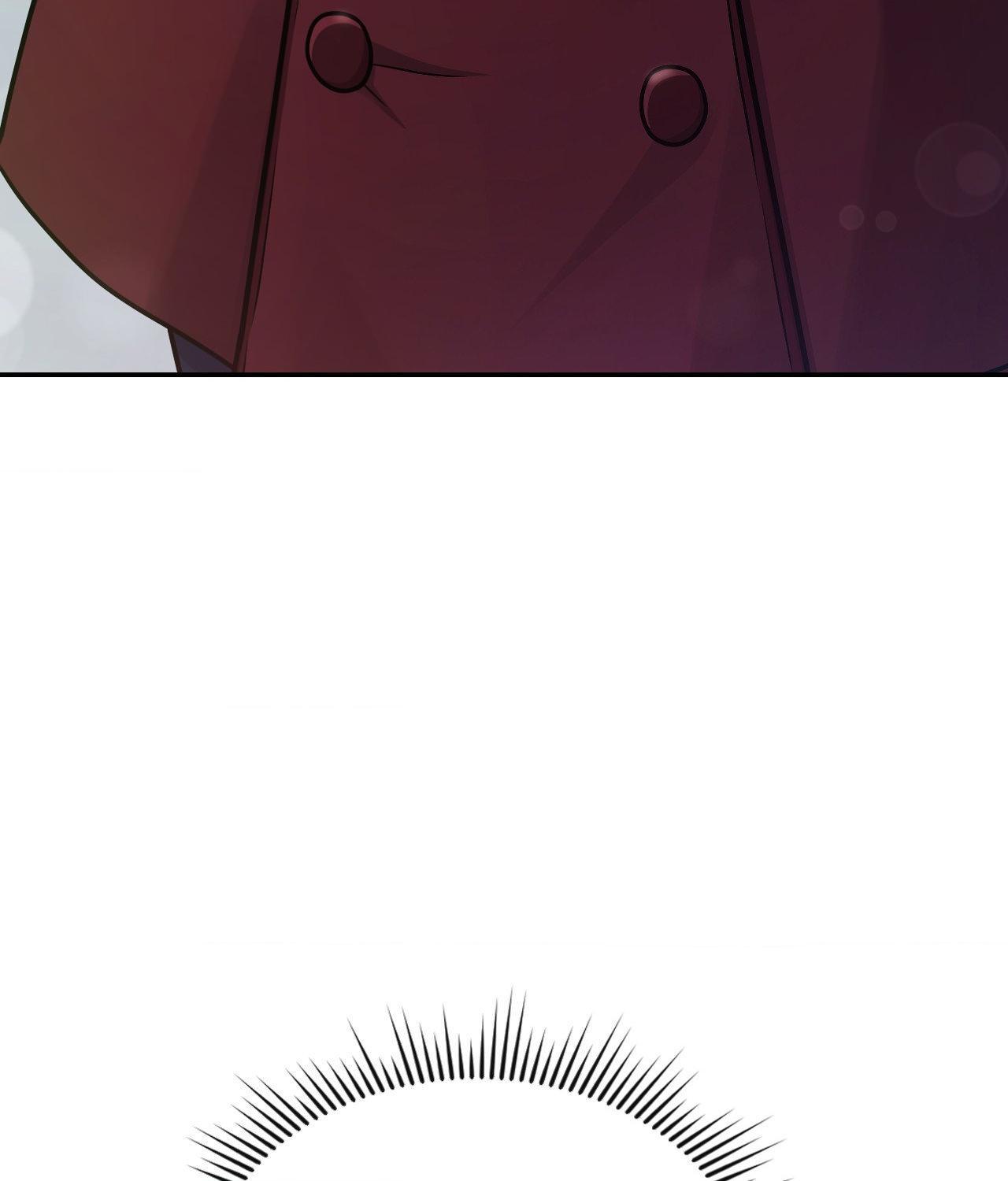 I’m Not Your Guide to Destiny Chapter 4.1 page 4 - 