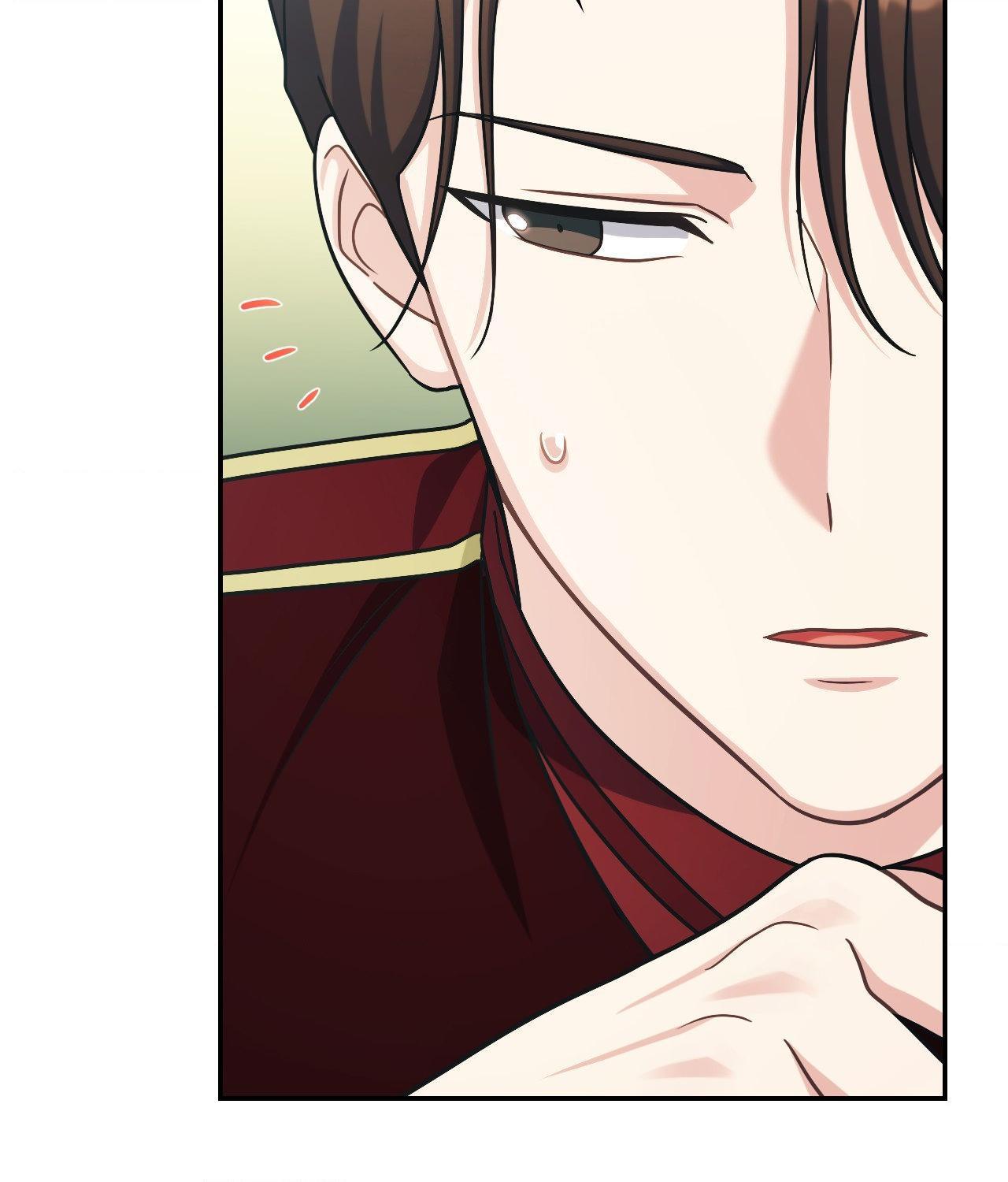 I’m Not Your Guide to Destiny Chapter 4.1 page 60 - 
