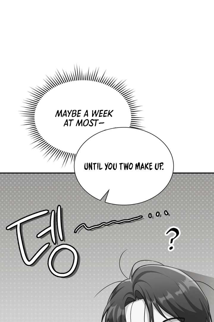 I’m Not Your Guide to Destiny Chapter 4 page 133 - 