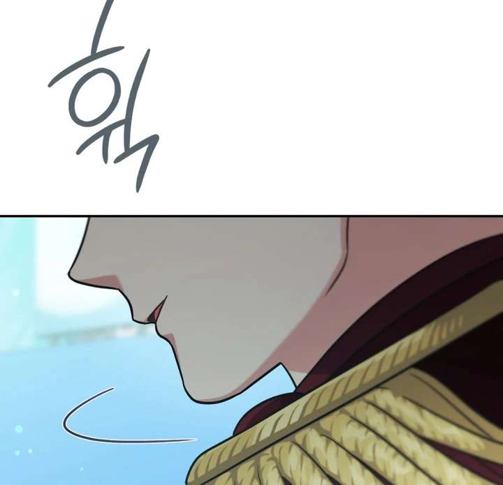 I’m Not Your Guide to Destiny Chapter 4 page 43 - 