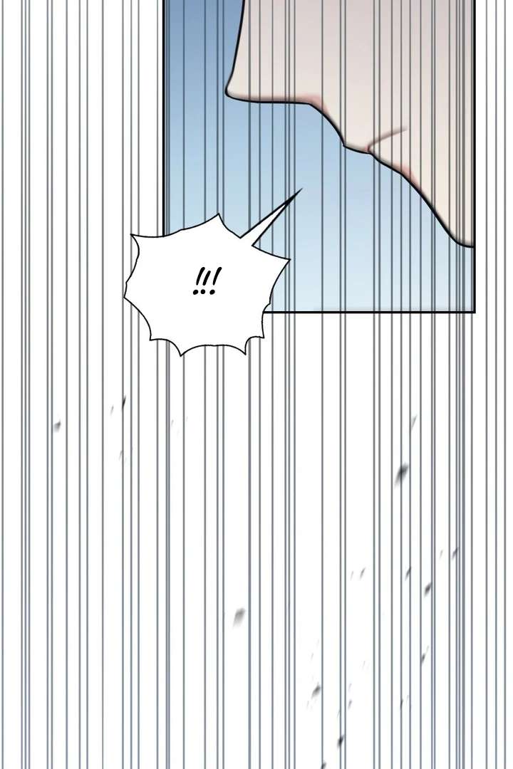 I’m Not Your Guide to Destiny Chapter 4 page 86 - 