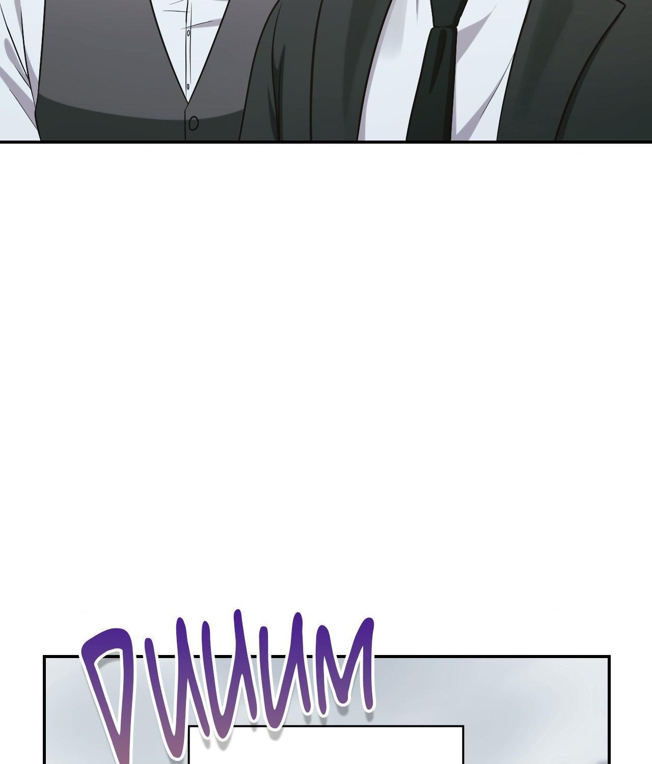 I’m Not Your Guide to Destiny Chapter 5.1 page 2 - 