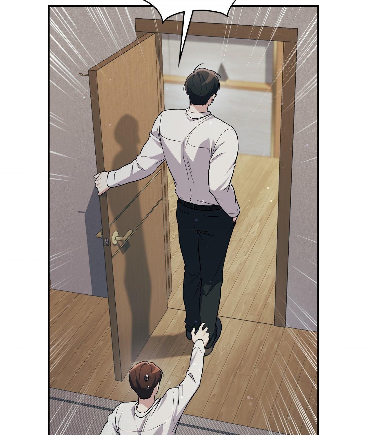 I’m Not Your Guide to Destiny Chapter 5.1 page 124 - 
