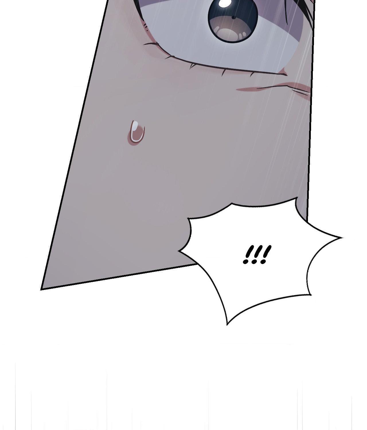 I’m Not Your Guide to Destiny Chapter 5.1 page 130 - 