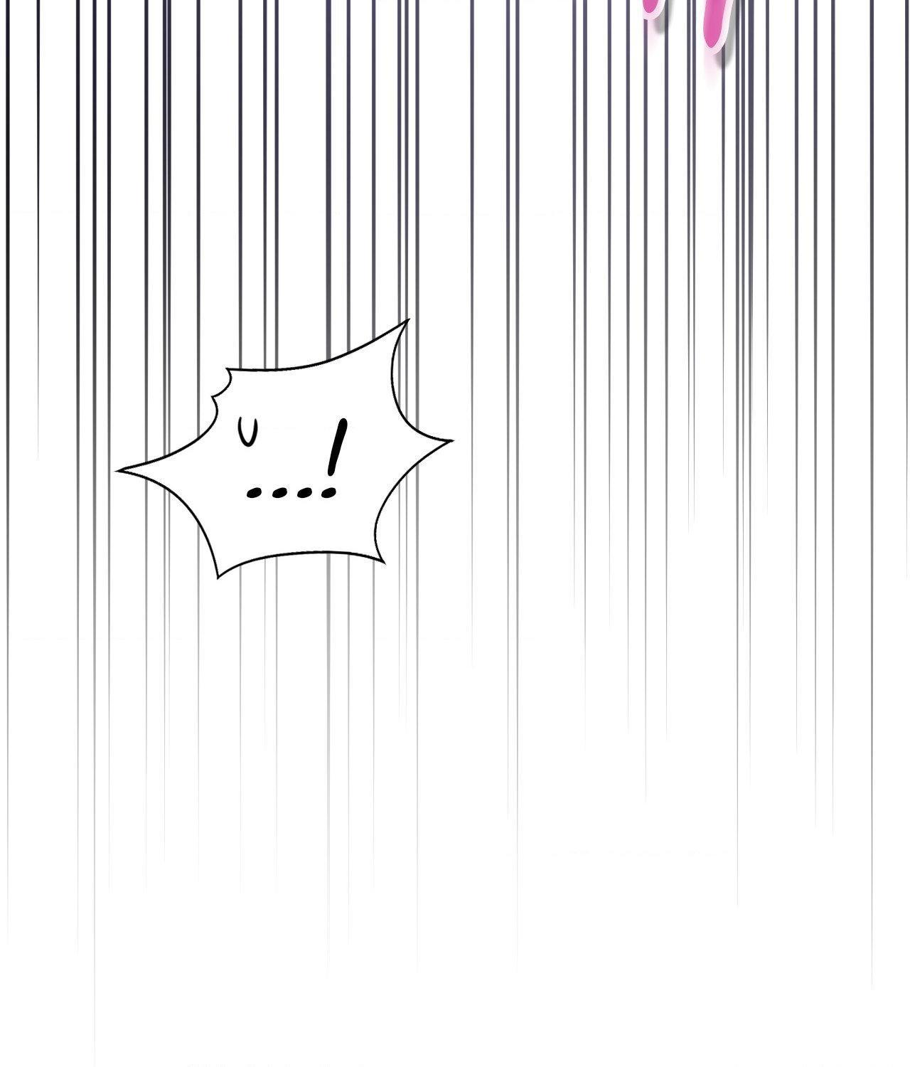 I’m Not Your Guide to Destiny Chapter 5.1 page 132 - 
