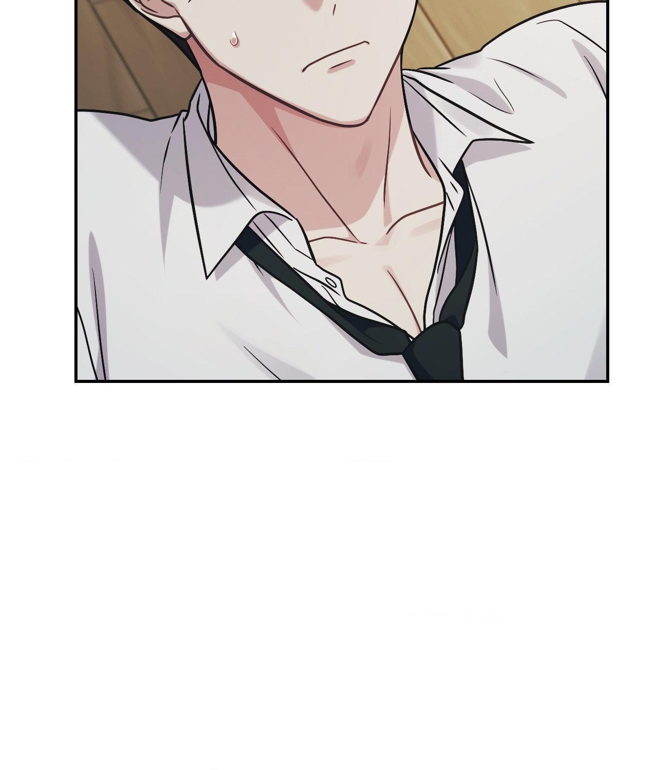 I’m Not Your Guide to Destiny Chapter 5.1 page 148 - 