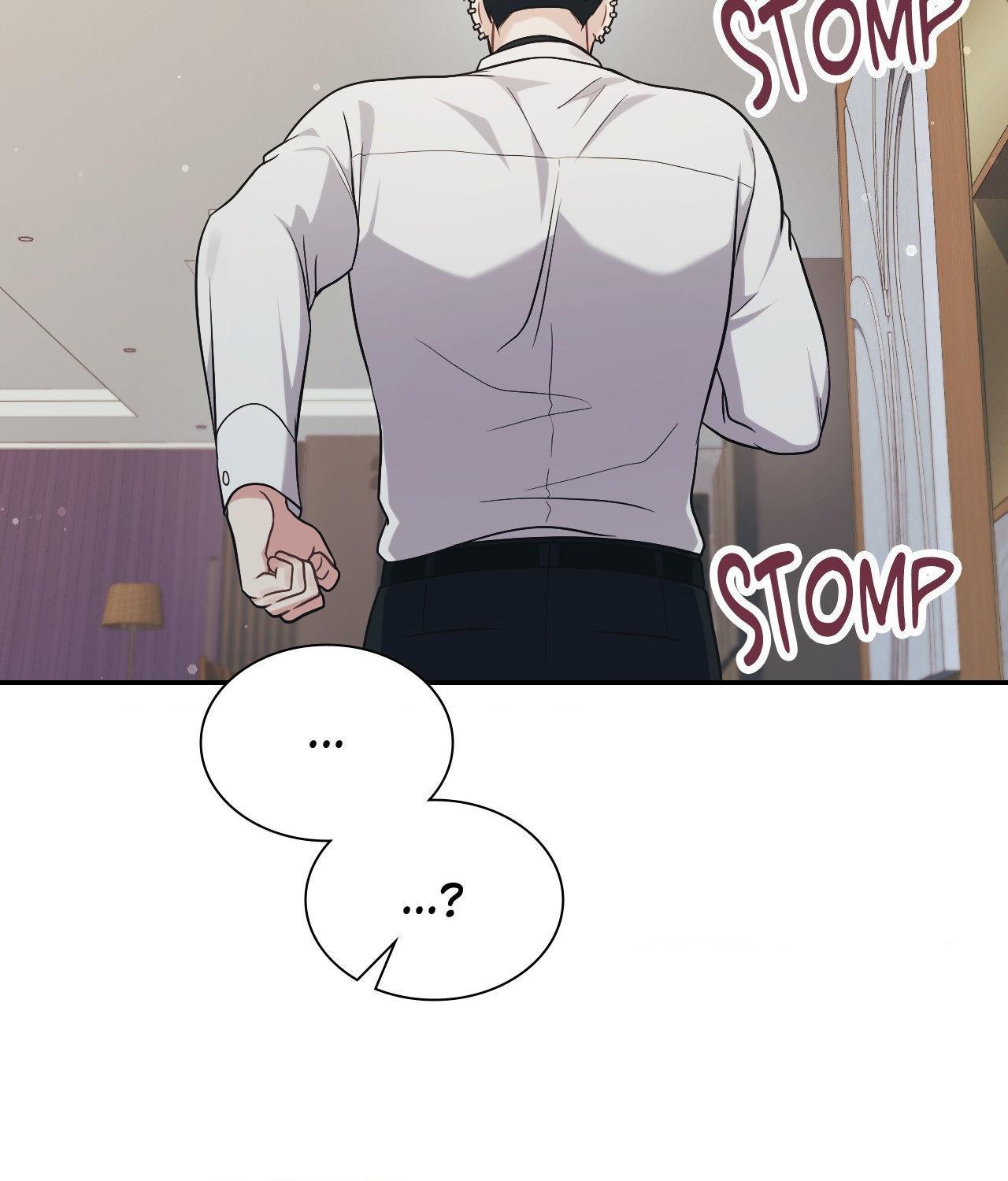 I’m Not Your Guide to Destiny Chapter 5.1 page 150 - 