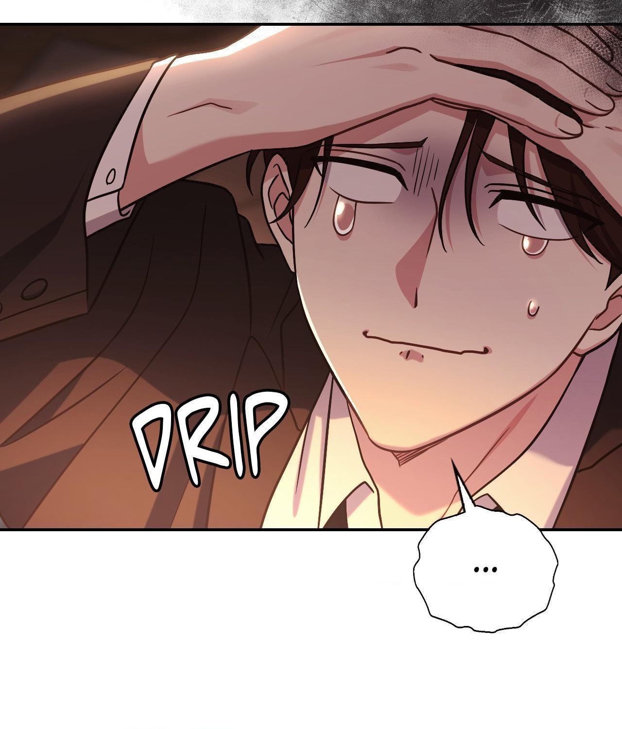 I’m Not Your Guide to Destiny Chapter 5.1 page 16 - 