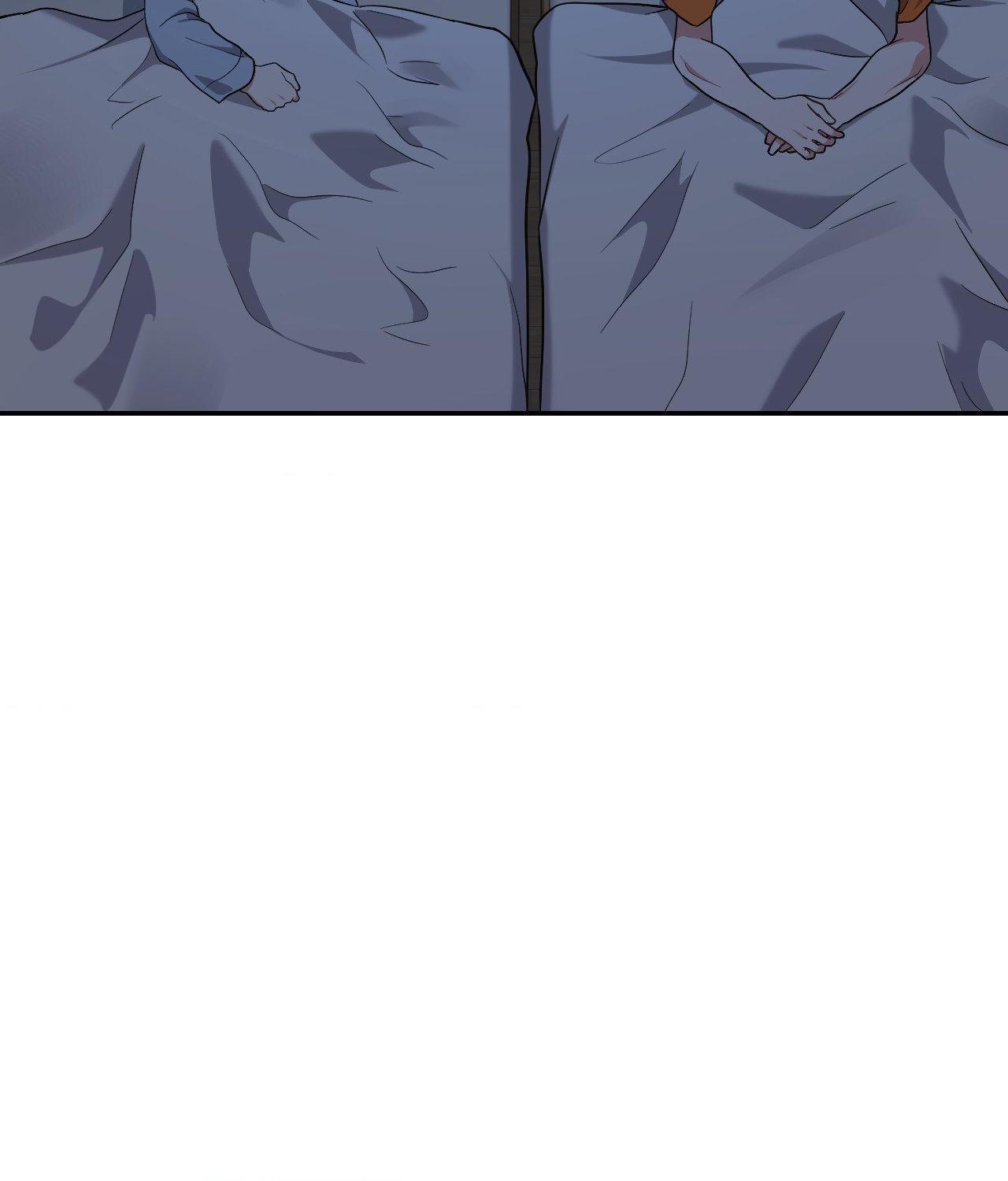 I’m Not Your Guide to Destiny Chapter 5.1 page 47 - 