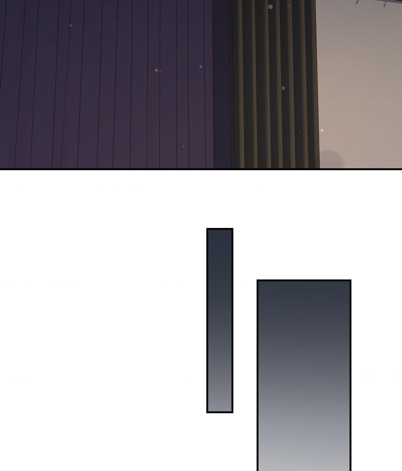 I’m Not Your Guide to Destiny Chapter 5.1 page 54 - 