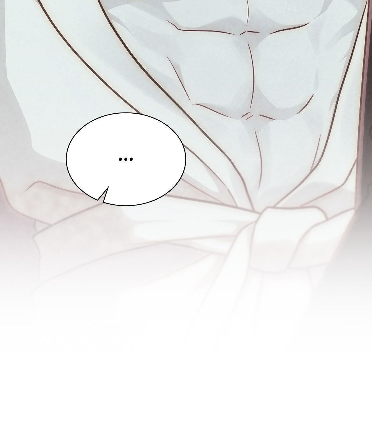 I’m Not Your Guide to Destiny Chapter 5.1 page 64 - 