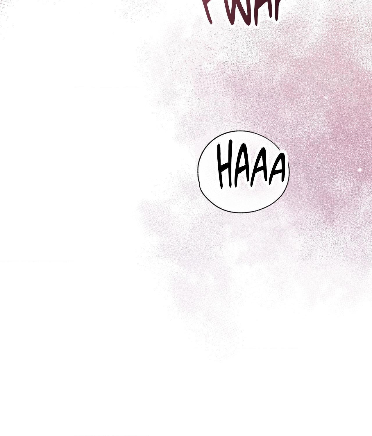 I’m Not Your Guide to Destiny Chapter 5.1 page 81 - 