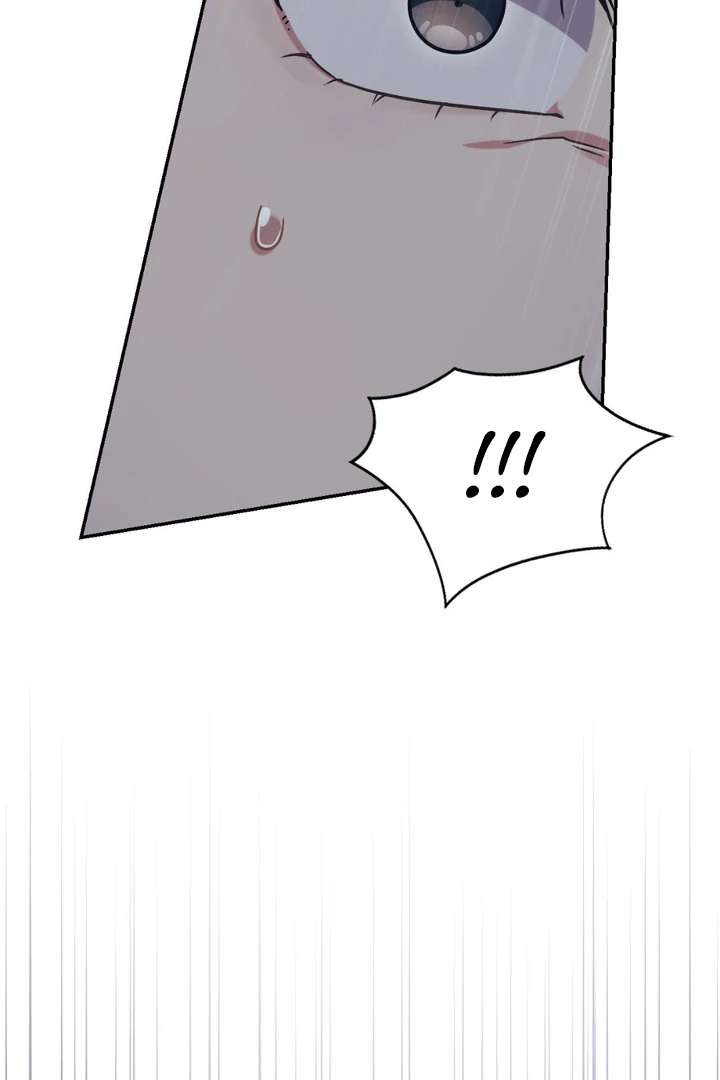I’m Not Your Guide to Destiny Chapter 5 page 103 - 