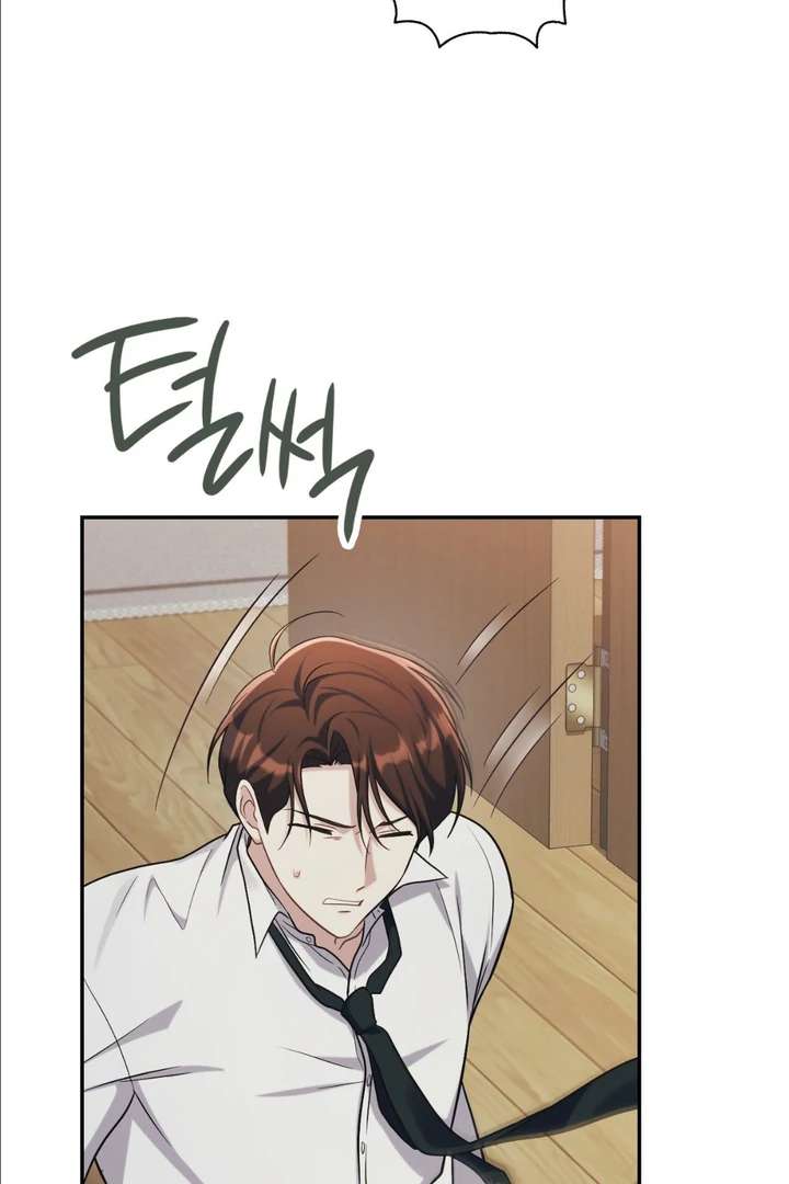 I’m Not Your Guide to Destiny Chapter 5 page 114 - 