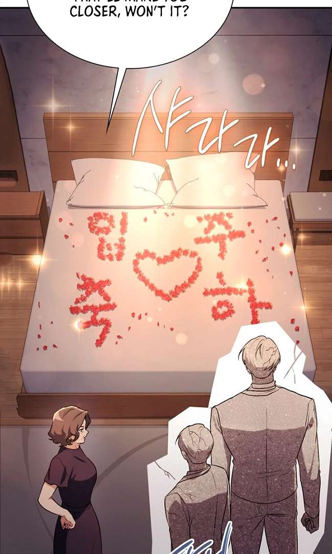 I’m Not Your Guide to Destiny Chapter 5 page 6 - 