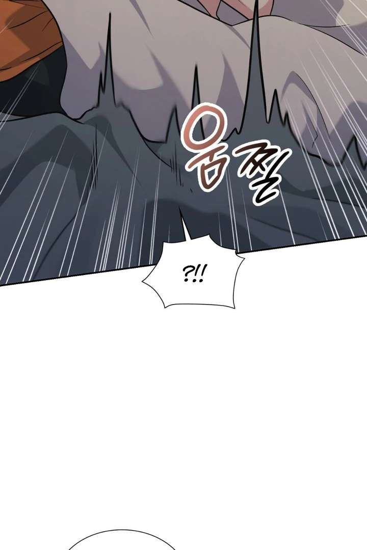 I’m Not Your Guide to Destiny Chapter 5 page 66 - 
