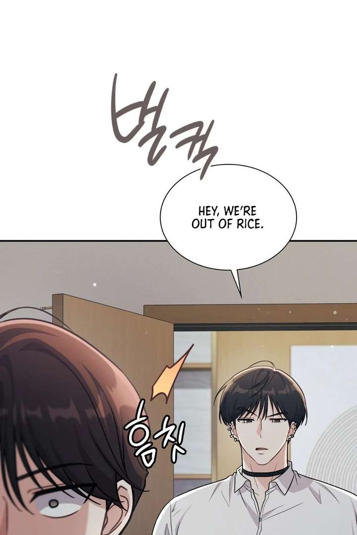 I’m Not Your Guide to Destiny Chapter 5 page 93 - 