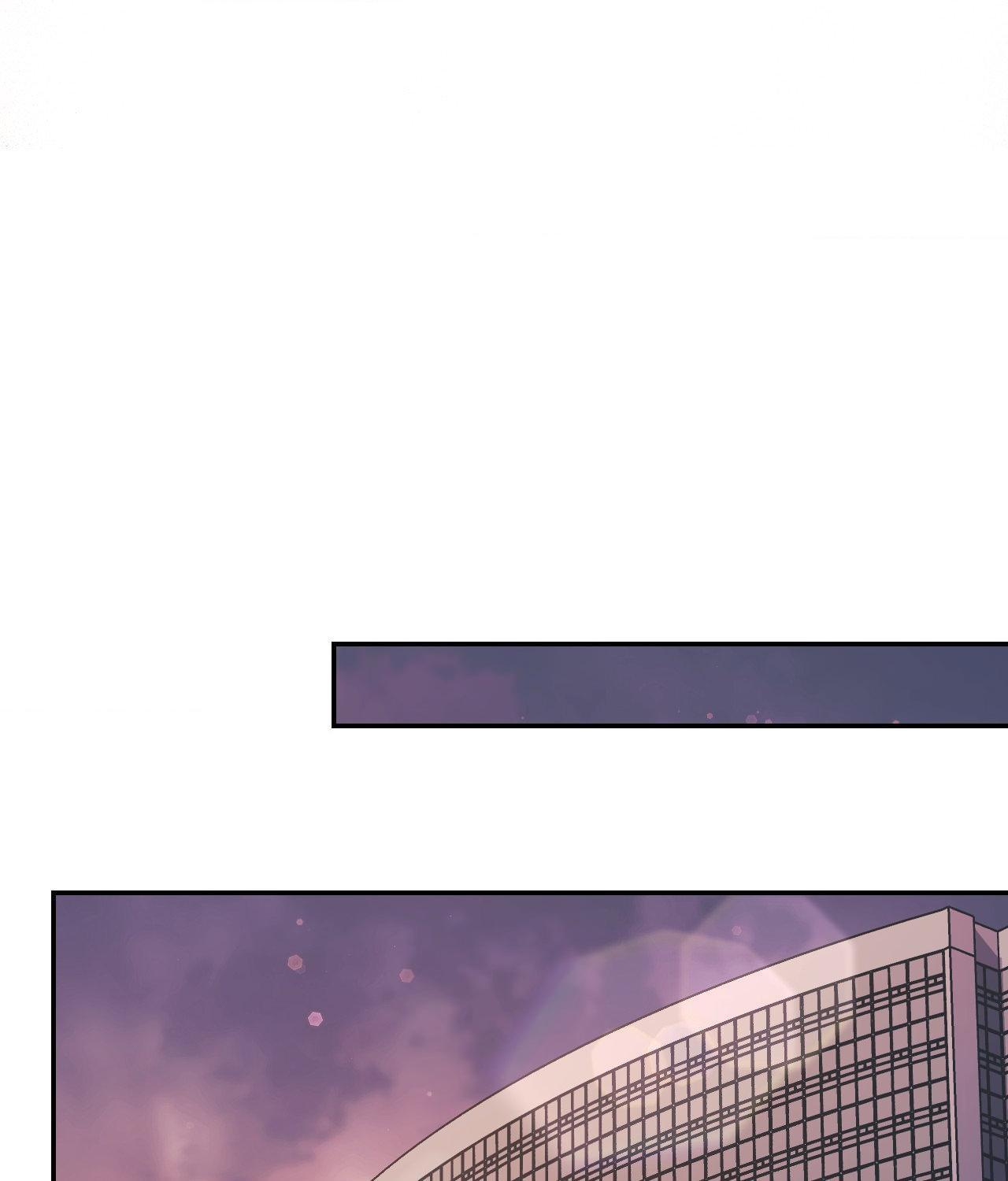 I’m Not Your Guide to Destiny Chapter 6.1 page 140 - 