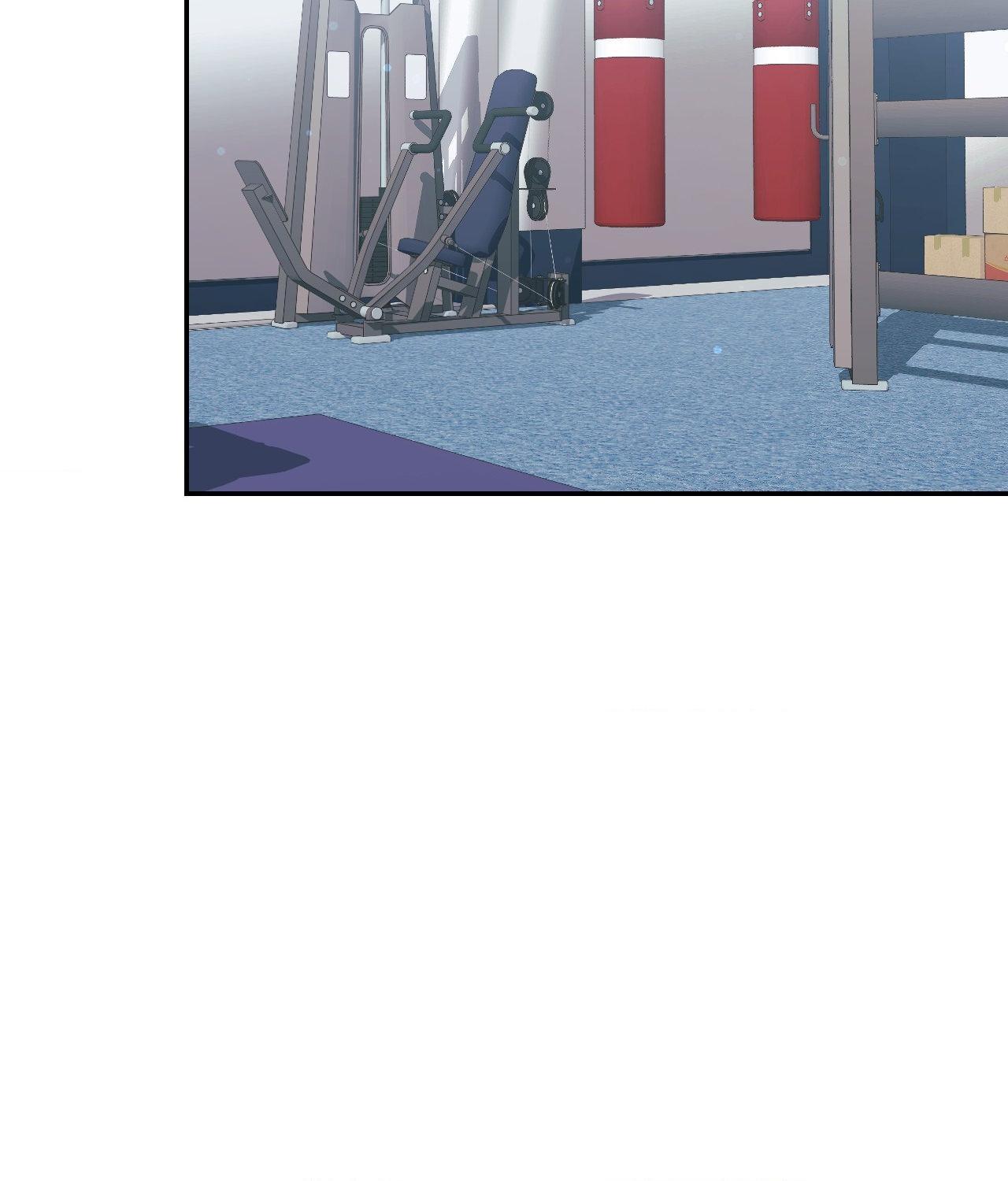 I’m Not Your Guide to Destiny Chapter 6.1 page 28 - 
