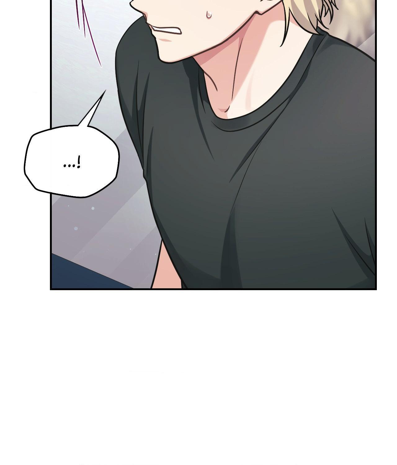 I’m Not Your Guide to Destiny Chapter 6.1 page 51 - 