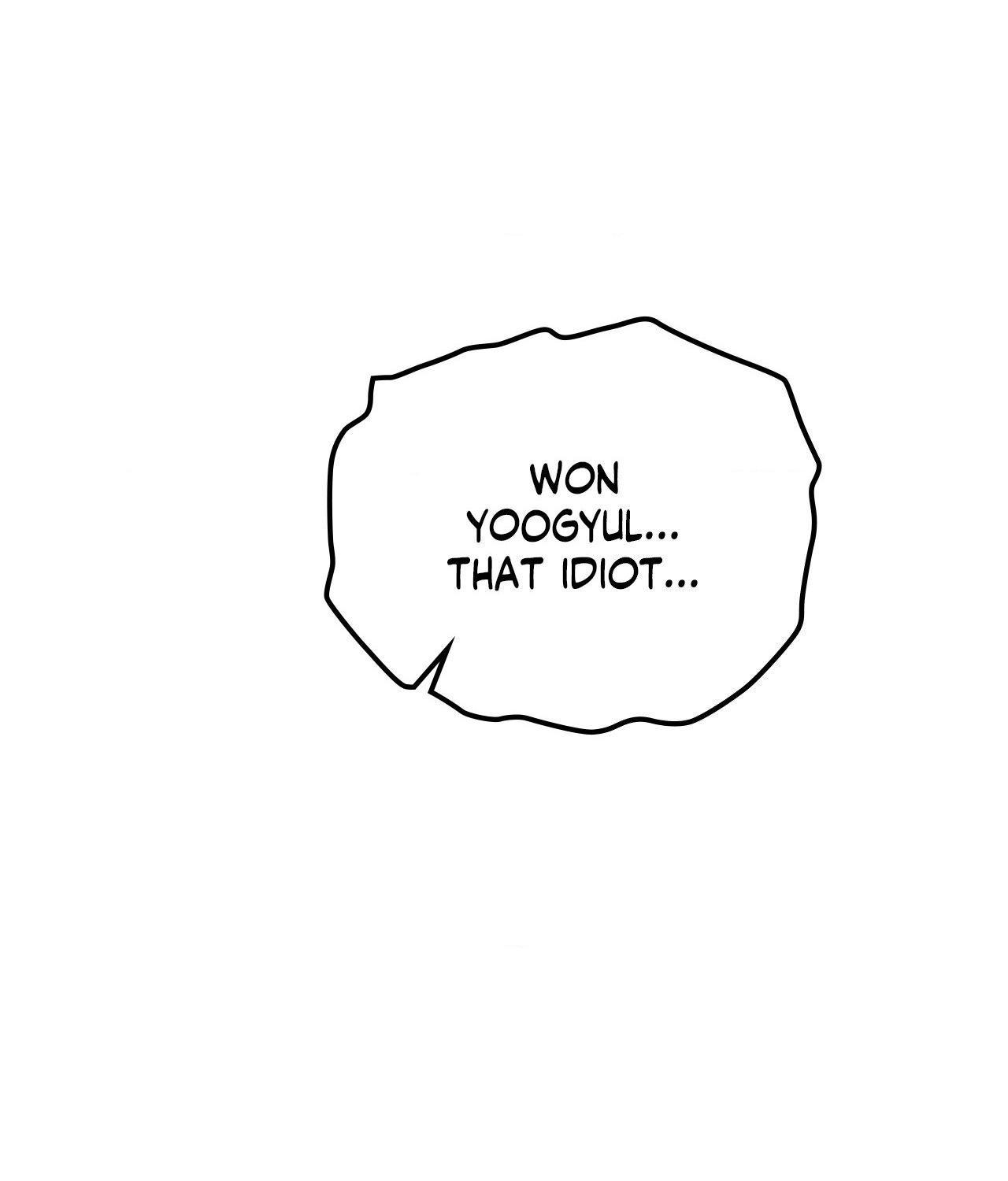 I’m Not Your Guide to Destiny Chapter 6.1 page 54 - 