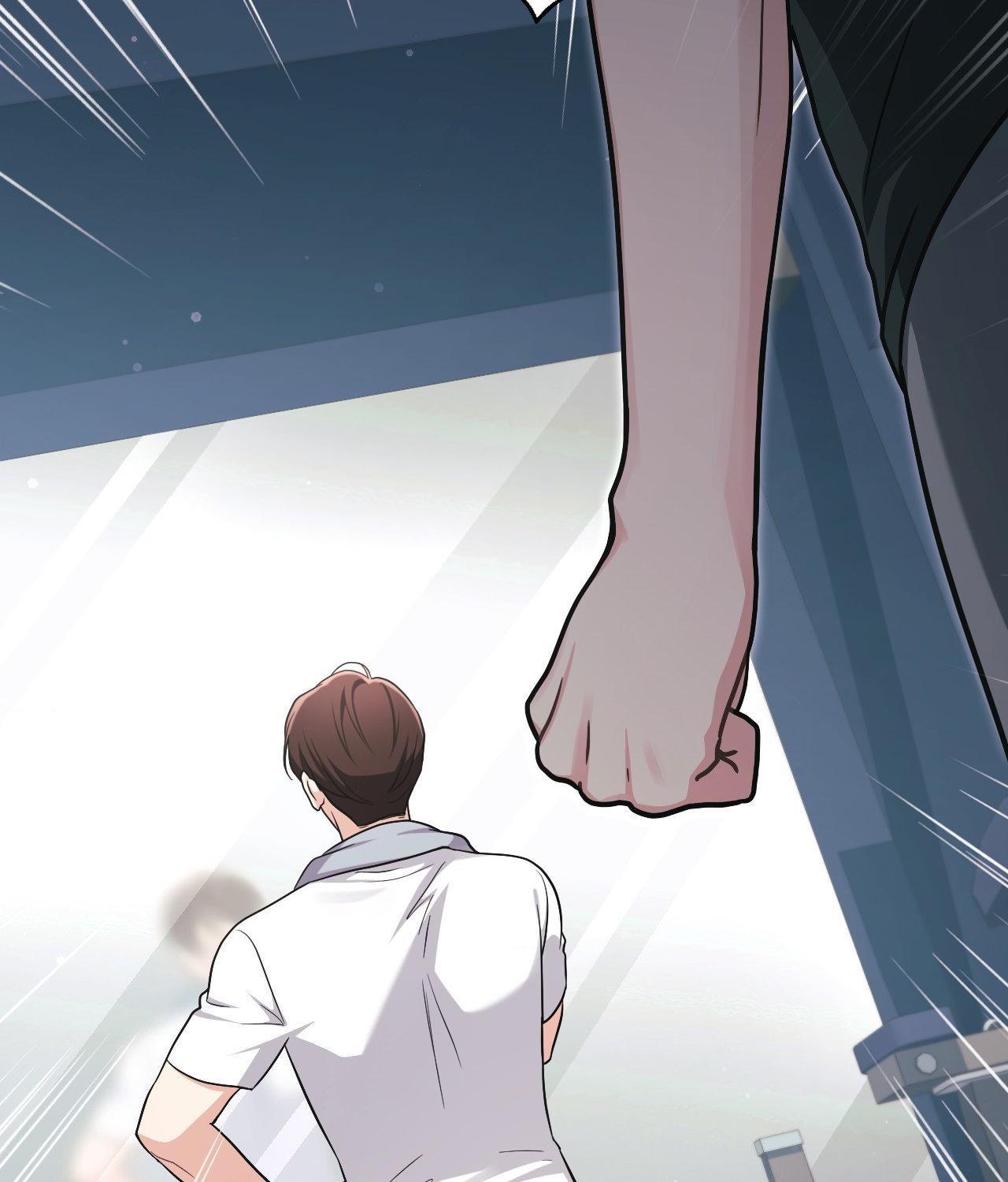 I’m Not Your Guide to Destiny Chapter 6.1 page 59 - 
