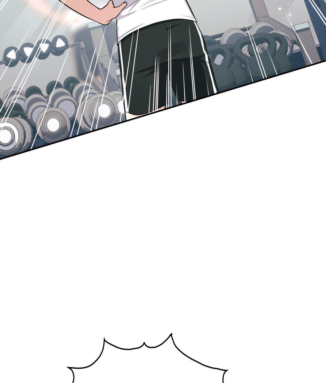 I’m Not Your Guide to Destiny Chapter 6.1 page 60 - 