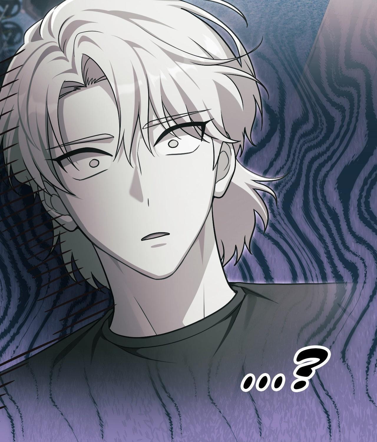 I’m Not Your Guide to Destiny Chapter 6.1 page 76 - 