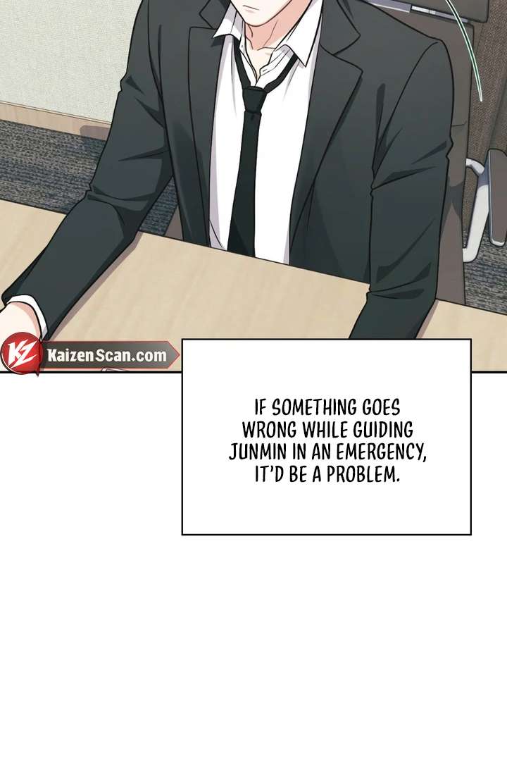 I’m Not Your Guide to Destiny Chapter 6 page 18 - 