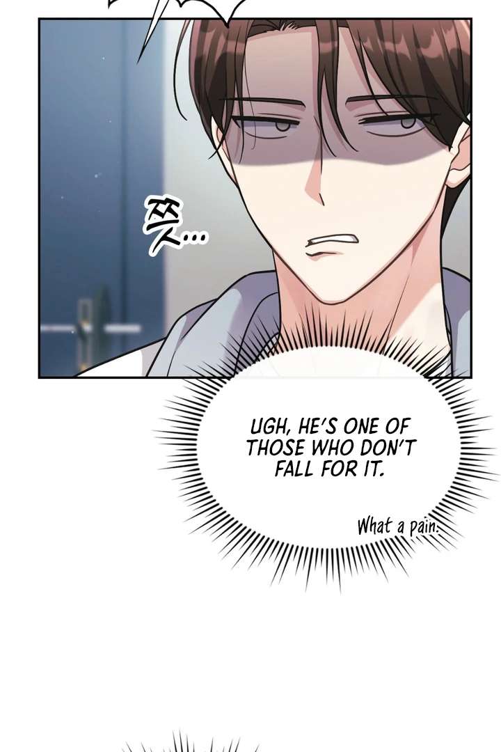 I’m Not Your Guide to Destiny Chapter 6 page 66 - 