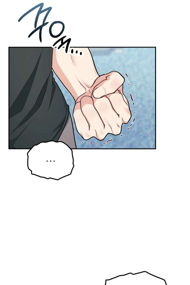 I’m Not Your Guide to Destiny Chapter 6 page 73 - 