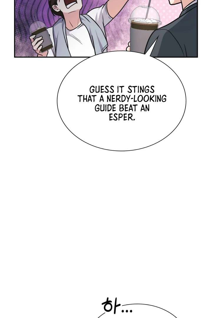 I’m Not Your Guide to Destiny Chapter 6 page 95 - 
