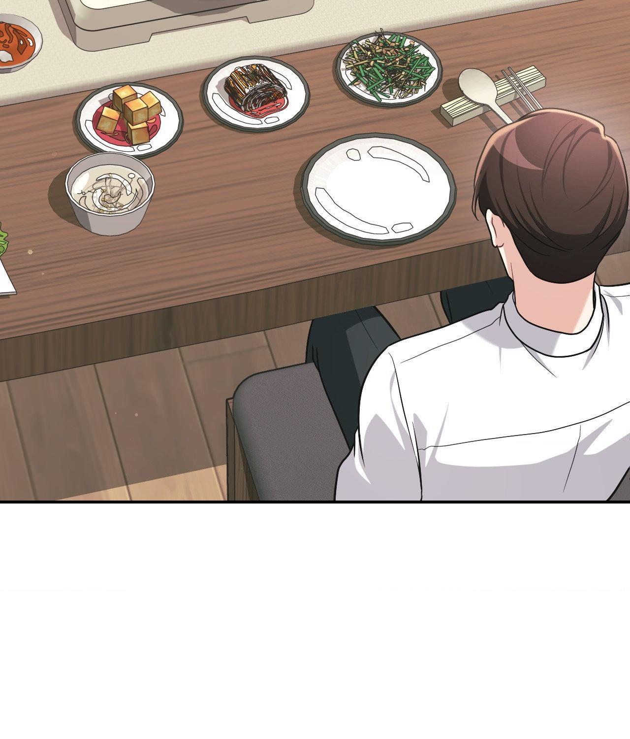 I’m Not Your Guide to Destiny Chapter 7.1 page 102 - 