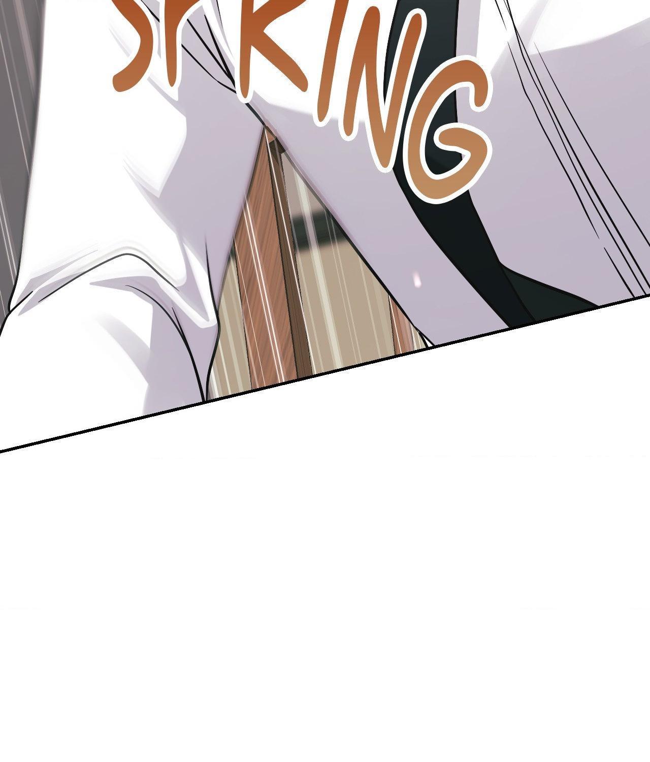 I’m Not Your Guide to Destiny Chapter 7.1 page 123 - 