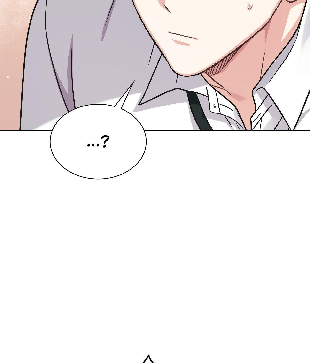 I’m Not Your Guide to Destiny Chapter 7.1 page 134 - 