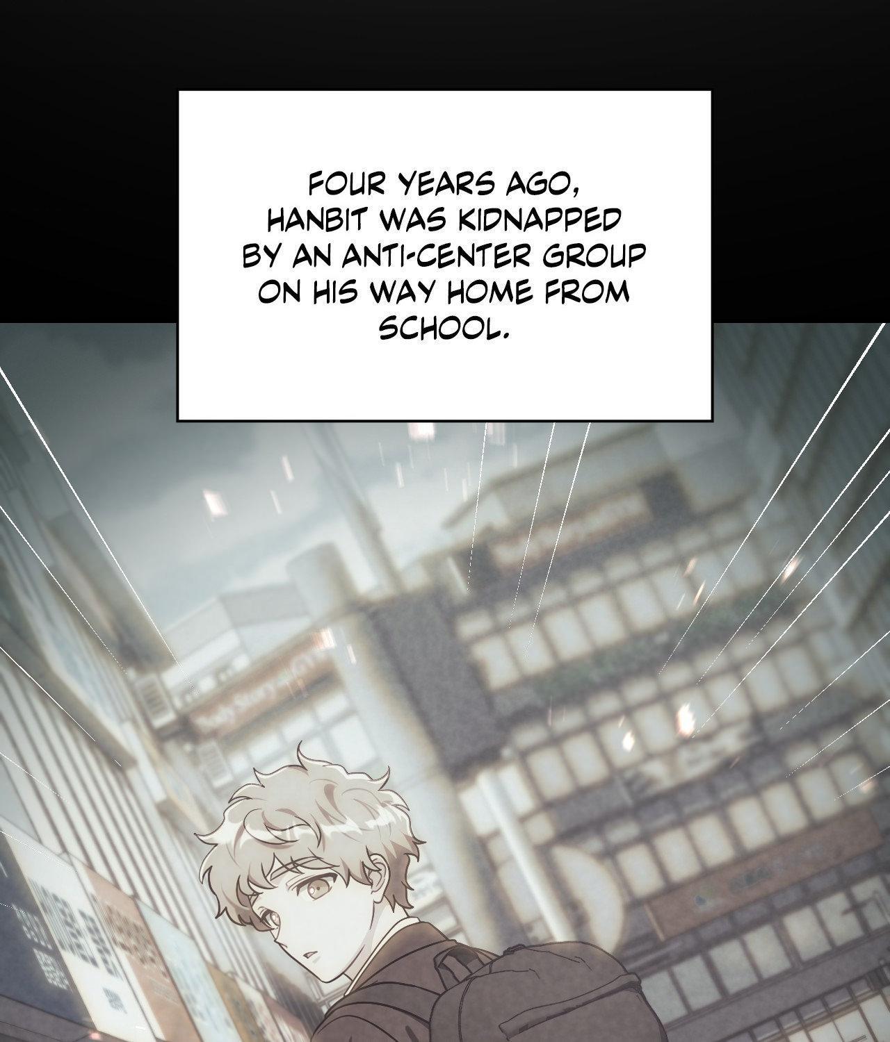 I’m Not Your Guide to Destiny Chapter 7.1 page 25 - 