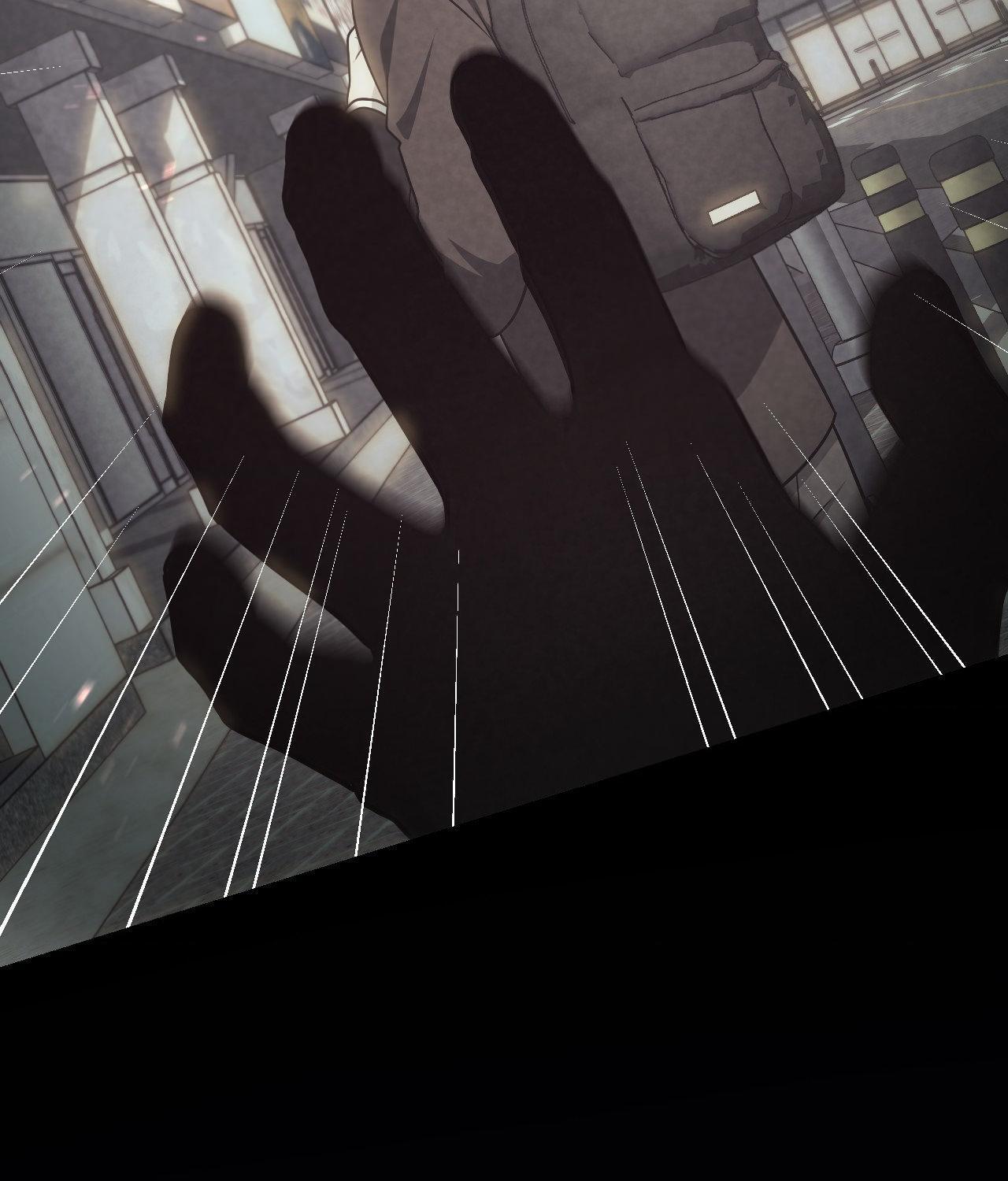 I’m Not Your Guide to Destiny Chapter 7.1 page 26 - 