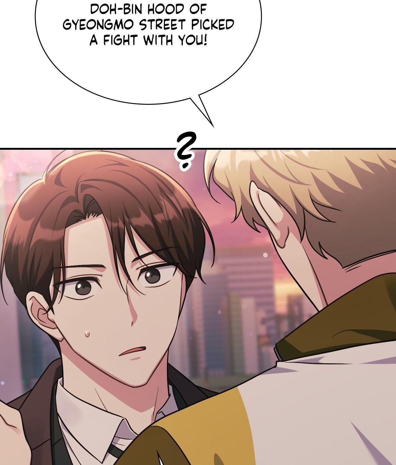 I’m Not Your Guide to Destiny Chapter 7.1 page 4 - 