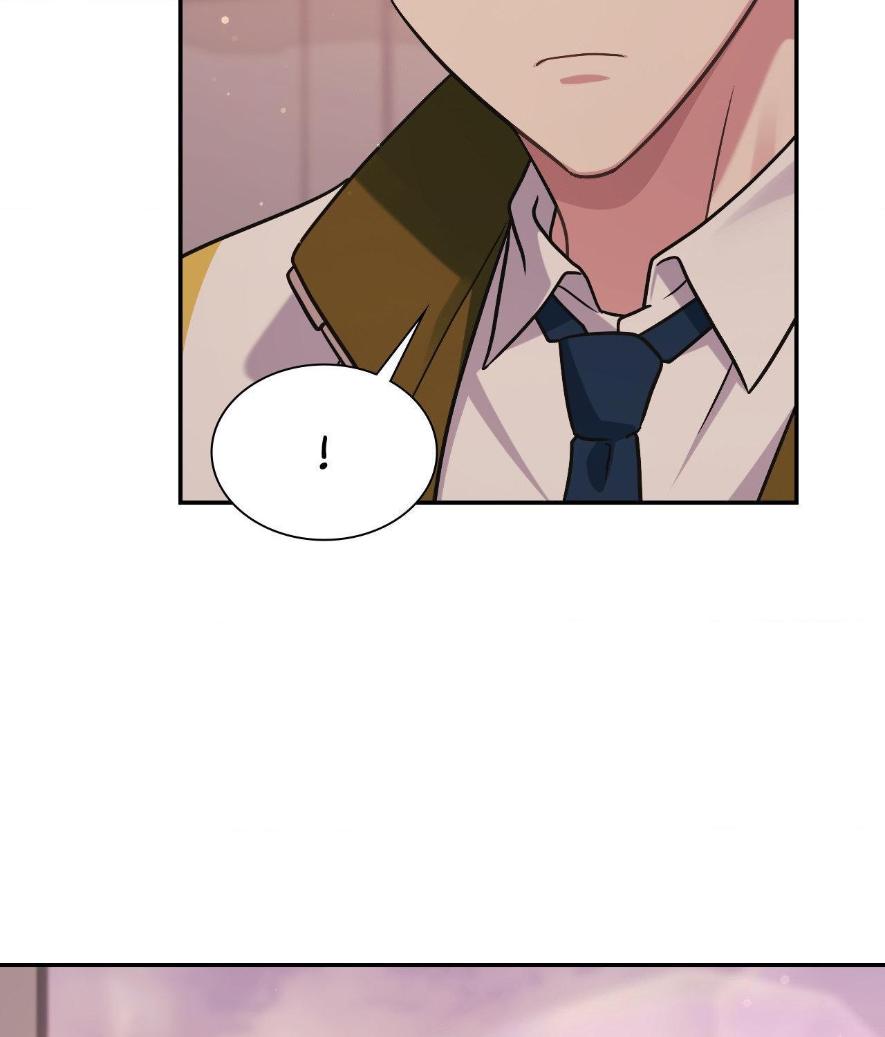 I’m Not Your Guide to Destiny Chapter 7.1 page 39 - 