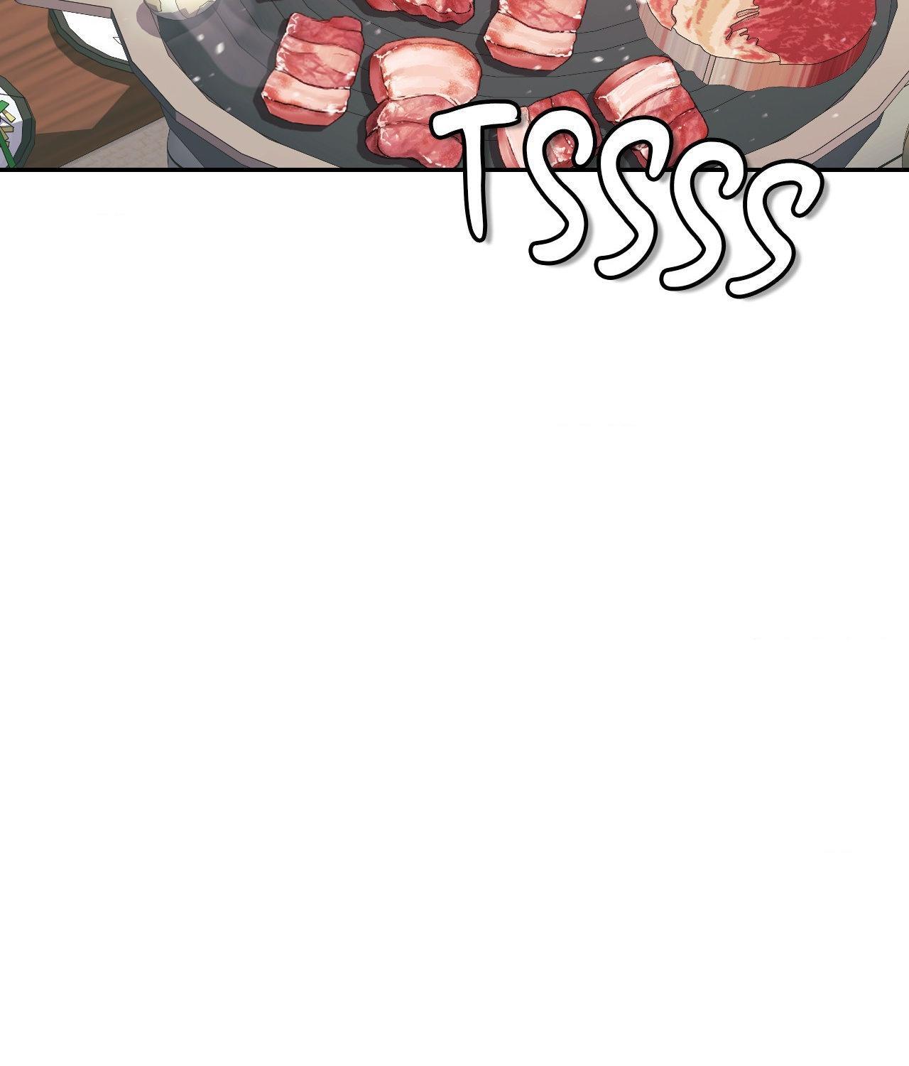 I’m Not Your Guide to Destiny Chapter 7.1 page 77 - 