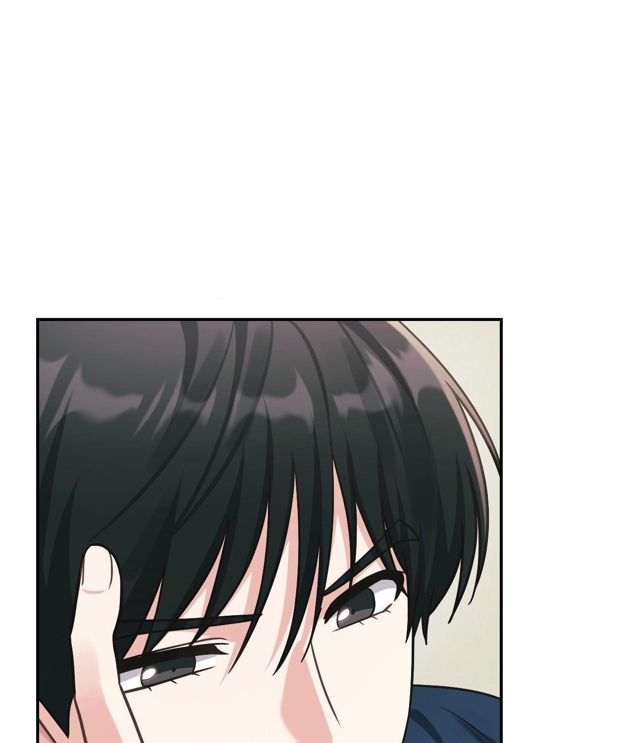 I’m Not Your Guide to Destiny Chapter 7.1 page 93 - 