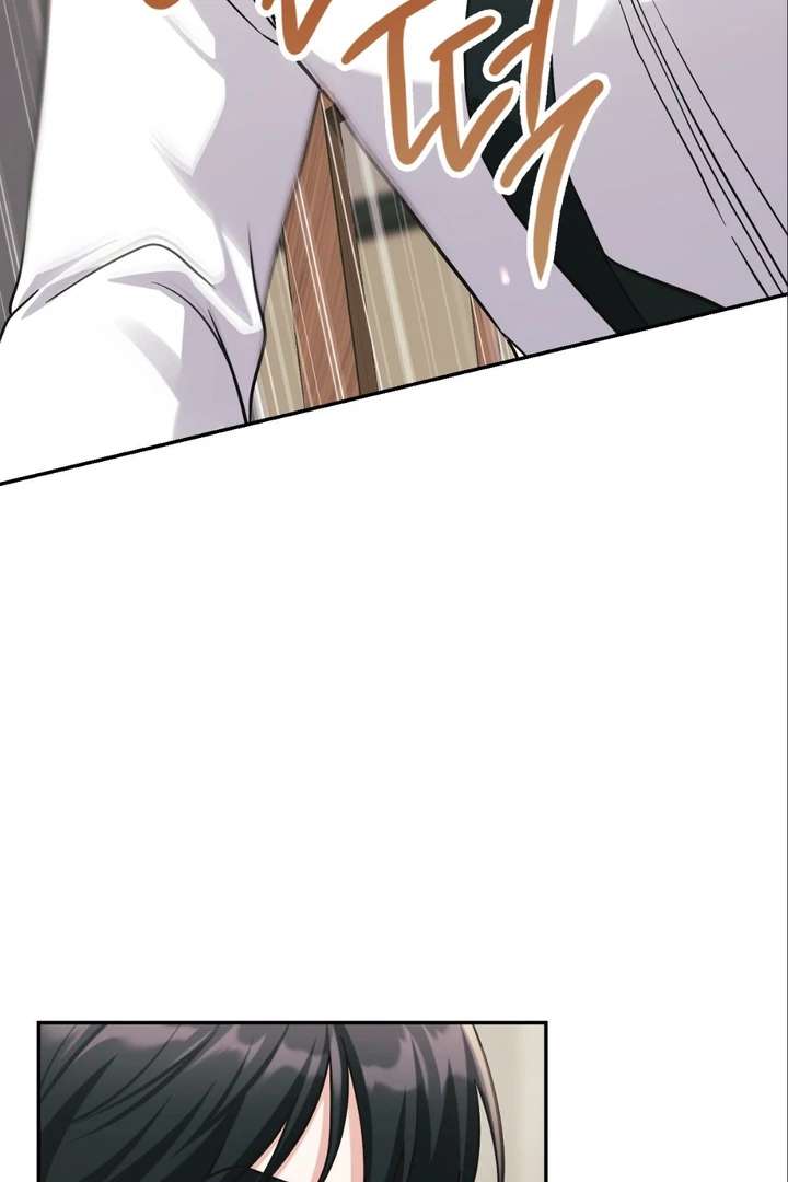 I’m Not Your Guide to Destiny Chapter 7 page 102 - 