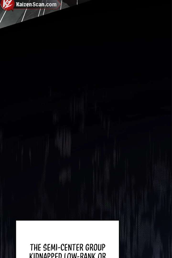 I’m Not Your Guide to Destiny Chapter 7 page 23 - 