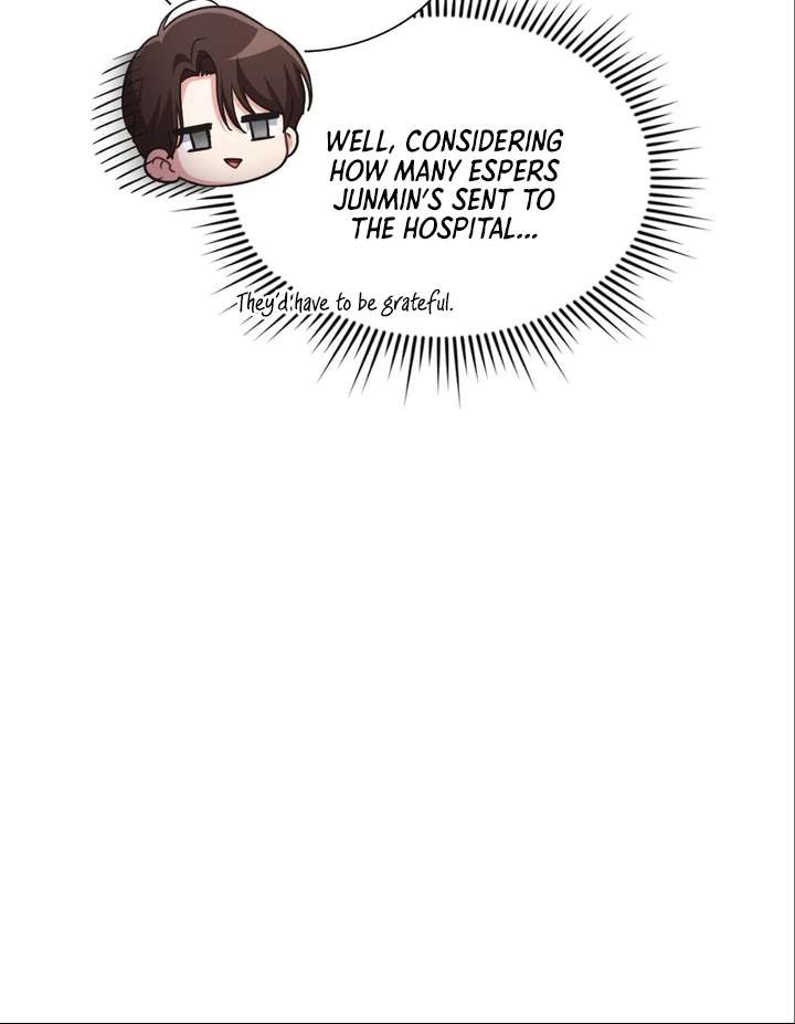 I’m Not Your Guide to Destiny Chapter 7 page 76 - 
